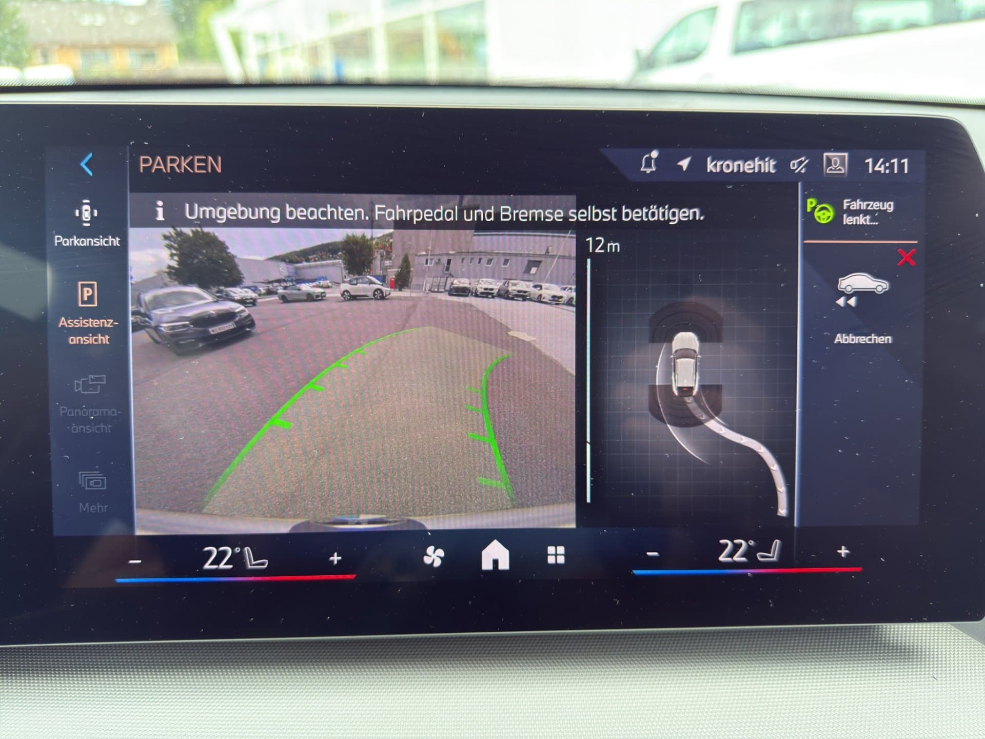 BMW X2 sDrive18d - Thumbnail 22