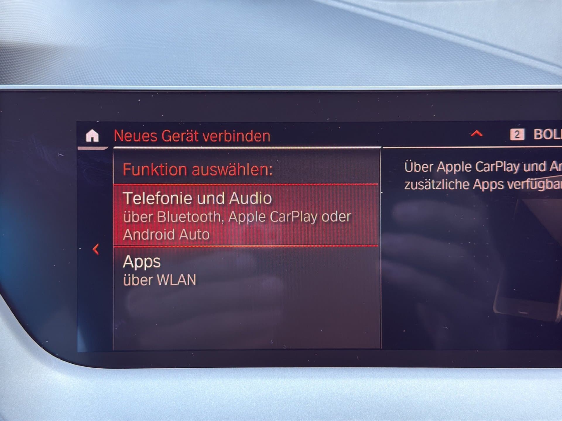 BMW 116i - Thumbnail 24