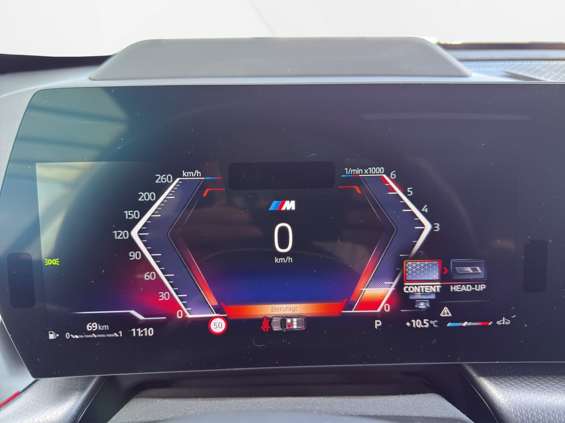 BMW X1 xDrive20d - Thumbnail 19