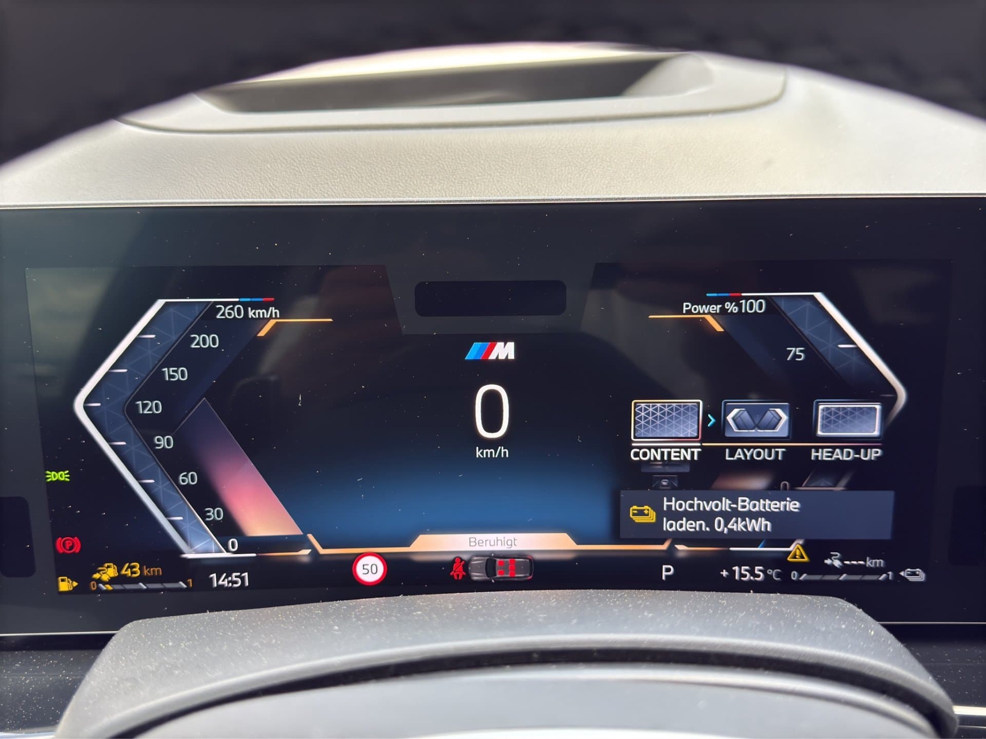 BMW X5 xDrive50e - Thumbnail 22
